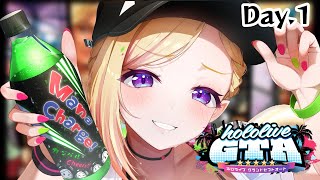 【 holoGTA 】ギャングのアンダーボスとして Day1【アキロゼホロライブ】 [upl. by Telrahc756]