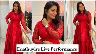 Enathuyire Enathuyire Live Performance by Srinisha Jayaseelan  Srinisha Songs  Voice of Srinisha [upl. by Namdor297]