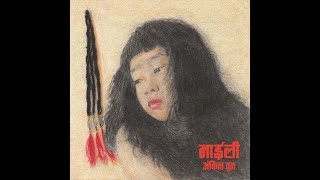 Ankita Pun  Shizenro Album Maili [upl. by Llertal]