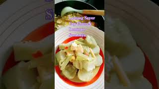 Lontong sayur cap Ghomek Dominan Surabaya food cooking shorts [upl. by Hancock921]