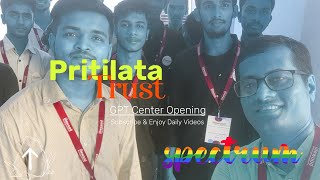 Pritilata Trust  Patiya  My 11th Vlog  2nd Last Part  Spectrum  Sharup Barua [upl. by Arleen827]