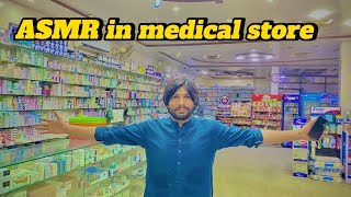 ASMR in Medical store 🏬 [upl. by Itsa44]