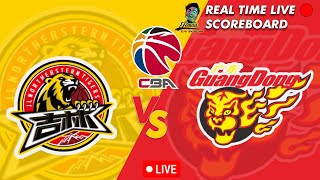 🔴CBA LIVE JILIN NORTHEAST TIGERS VS GUANGDONG SOUTHERN TIGERS CHINESE BASKETBALL ASSOCIATION 12324 [upl. by Abad985]