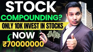 Power of Compounding in Stock Market📈 ₹1000 to ₹7 Crore 🚀 Compounding In Stock Market [upl. by Girardo]