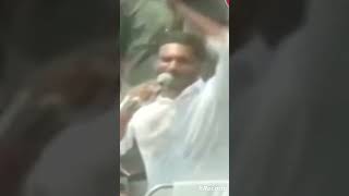 Boss party pawan kalyan Demi song [upl. by Adelaida]