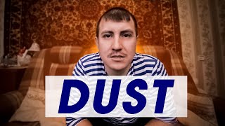 Hard Bass School  Dust Official Music Video [upl. by Atterbury]