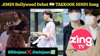 OMG😳 Jimin Bollywood Debut 🇮🇳 Taekook Hindi Song  Jimin gajgamini walk 😯btstaekookheeramandi [upl. by Alwyn]