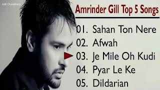 Amrinder Gill Top 5 Sad Song 2024 [upl. by Nelsen159]