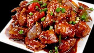 घर पे बनाये होटेल जैसा चिली चिकन  Restaurant style Chilli Chicken  Spicy Chilli Chicken [upl. by Butterfield]