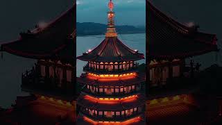 Leifeng Pagoda West Lake Hangzhou [upl. by Osanna630]