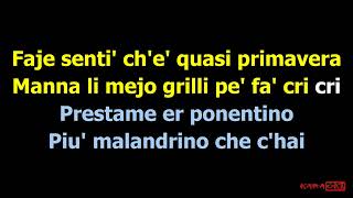 Peppino Gagliardi – Che Vuole Questa Musica Stasera english lyrics [upl. by Dickie]