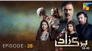 Parizaad Episode 28  HUM TV Drama  19th January 2022 [upl. by Alyacim]