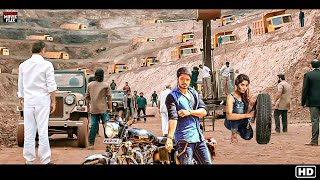 Sundeep Kishan Surabhi quotSuperhit South Action Movie  Hindi Dubbed Movie South Love Story Movie HD [upl. by Aihsei]