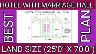 Hotel with Marriage Hall Plan size250quotx700quotAuto cad Marriage Hall PlanLand size250quotx700quot [upl. by Nowahs]