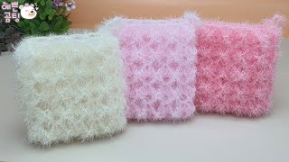 수세미코바늘 다이아 패턴 수세미 뜨기 Crochet Dish Scrubby [upl. by Ecinahc]