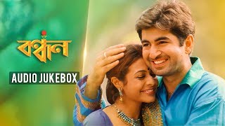 Bandhan বন্ধন  Audio Jukebox  Jeet  Koel Mallick  Jeet Gannguli  Rabi Kinagi  SVF Music [upl. by Wohlen690]