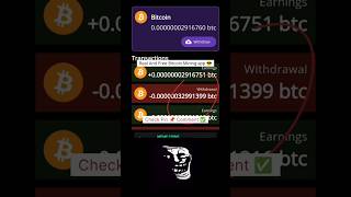 bitcoin mining  bitcoin mining app 😎😎👇✅ transformationtuesday tuesdaythoughts money bitcoin [upl. by Leveroni]