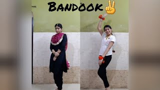 Bhangra on Bandook  Nirvair Pannu  Simran Sodhi  New Punjabi Song 2020  Transition Bhangra Video [upl. by Ecnerolf]