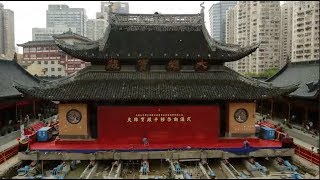 Structure Relocation of a Historic Temple as a Whole is Done in Shanghai [upl. by Spracklen]