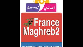 France Maghreb 2  Lassociation Amani Fatna Chouikh le 200518 [upl. by Mccoy]