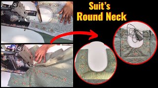 कढ़ाई वाले सुट का गोल गला कैसे बनाये  How to make perfect Round Neck GalaDesign RoundNeck Neck [upl. by Allerym]