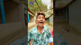 চাকরি জিবি জামাই spsohel comedy funny comedyvideos comedyshorts [upl. by Codie]