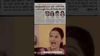 CISCE Class 10th 12th result out 2024 cisceboard result ahamathsclasses trending latestnews yt [upl. by Susanetta]