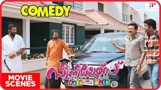 Seniors Movie Scenes  Full Comedy Scenes Part 1  Jayaram  Kunchacko Boban  Biju Menon  Ananya [upl. by Sulamith]