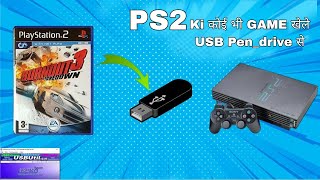 How to Play Ps2 Games With Usb Pendrive  how to create ps2 usb game in 2024 ps2games [upl. by Torhert]