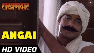 Angai Official Video HD  Rakhandaar  Jitendra Joshi amp Anuja Sathe [upl. by See85]