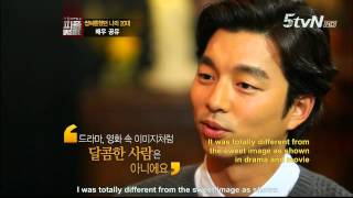 Reupload People Inside  Interview with Gong Yoo English Subbed [upl. by Breana392]