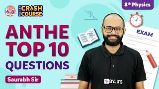 Top 10 ANTHE Questions with Solutions from Class 8 Science Physics  ANTHE 2022 Preparations [upl. by Ignaz]