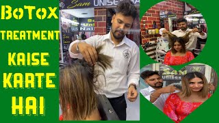 botox kaise krte hai hindi me Botox treatment for dry amp damaged hairdetail video for Botox [upl. by Calvinna]