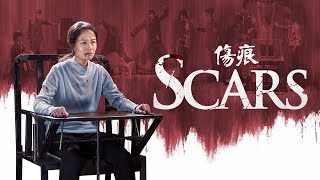 Christian Movie  Chronicles of Religious Persecution in China  quotScarsquot English Dubbed [upl. by Beaner]