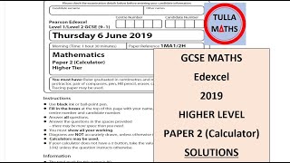 Edexcel Maths GCSE 2019 paper 2 Higher SOLUTIONS [upl. by Heti312]