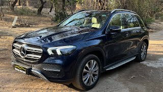 MercedesBenz GLE 300d 2022  Real Life Review  Car Collector [upl. by Oaoj871]