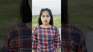 😱 गलत फहमी 🤬‼️CG COMEDY BY ‼️ NITESH COMEDIAN ‼️cgshorts cgcomedy cgviral [upl. by Atinat]