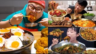 BEST bibimbap MUKBANG COMPILATION EATING SOUNDS [upl. by Haveman333]