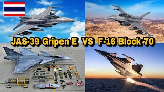 ສະເປັກ Gripen VS F16 ສອງໂຕເລືອກຈັບຕາທີ່ກອງທັບອາກາດໄທອາດພາເຂົ້າຝູງບິນ [upl. by Dottie42]