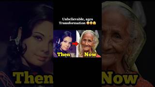 Bollywood actress then and now [upl. by Ahseal]