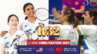 Hebat Laa🇲🇾Pearly TanMThinaah Mudah Mara Ke Pusingan R16🔥Paduu Oo China Masters 2024 [upl. by Aisatsana]