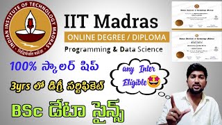 BSc Data Science from IIT Madras Online Mode [upl. by Krueger304]