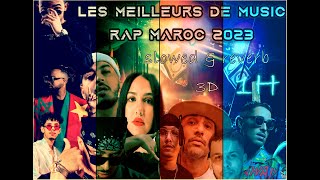 1H Mix de musique marocaine  Les meilleures chansons  Reverb Slowed [upl. by Tezil]