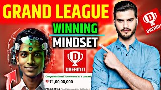 Dream11 पर Grand League जीतने के लिए Winning Mindset कैसे Devlop करें 🔥  Prince Fantasy Expert [upl. by Htiekel]