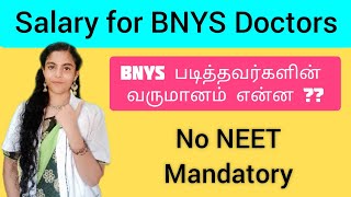 Salary for BNYS Doctors BNYS படித்தவர்களின் வருமானம் என்ன in tamil drtamilponnudd20 medico yoga [upl. by Matteo]