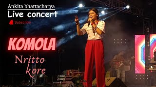 KOMOLA  Komolay Nritto Kore  Bangali Folk Song  Ankita Bhattacharya Live Concert  Muktodhara2k23 [upl. by Beitch]