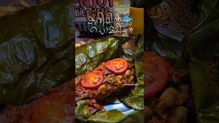 Kerala style Karimeen pollichathu recipe😋🫰 karimeenpollichath karimeenfry karimeenpollichathu [upl. by Laehcimaj]