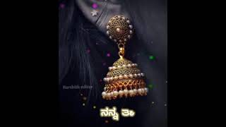 galate aliyandru  kannada movie songs  whatsapp  status  harshith editzz [upl. by Arand]