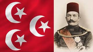 Khedive Abbas Helmy II March 18921914مارش الخديوي عبّاس حلمي الثاني [upl. by Alyk]