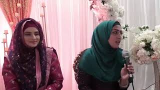 Hooria Fahim  Javeria Saleem USA Tour 2023 Mahfile Naat Famous Naat  Naat Sharief [upl. by Ut]